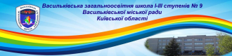 /Files/images/фон3.png
